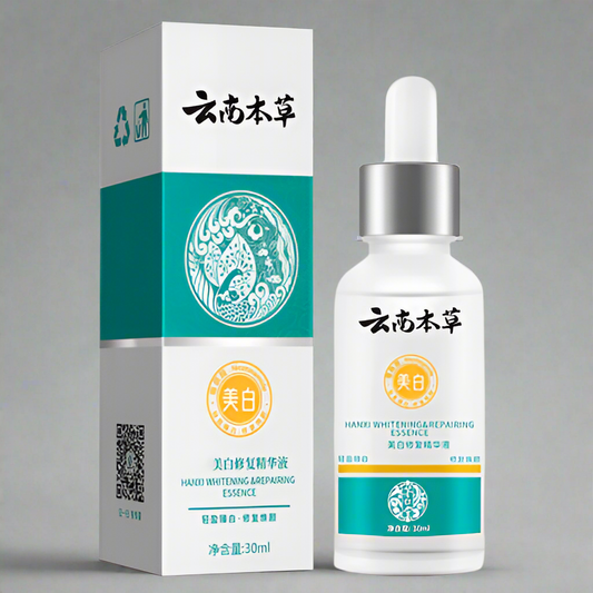 Hanxi - Whitening & Repairing Essence (Original)